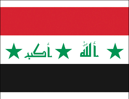 buy Iraq Flag